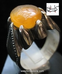 انگشتر شرف شمس مردانه