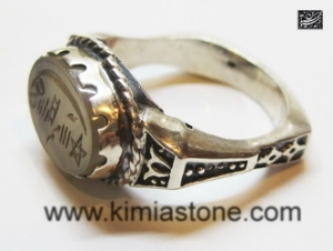 انگشتر عقیق یمنی زرد با حکاکی شرف الشمس خرید اینترنتی انگشتر شرف الشنس عقیق یمن