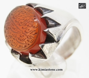 انگشتر نقره با عقیق سرخ " ومن یتق الله "