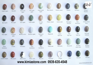 کلکسیون و کیت آموزشی سنگ های قیمتی جهان