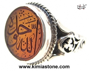 #انگشتر#نقره#عکس#انگشتر_خطی#فروش_انگشتر#فروشگاه_انگشتر#عقیق یمنی خطی-خرید عقیق-سفارش عقیق-ساخت رکاب-ساخت نقره