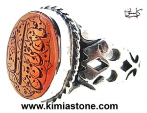 انگشتر دست ساز نقره عقیق یمنی اصل خرید اینترنتی انگشتر عکس انگشتر عکس عقیق یمنی