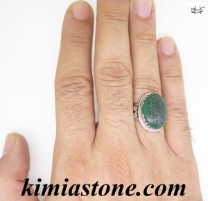 انگشتر عقیق سبز حکاکی آیه قرآن\