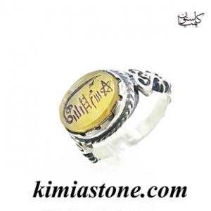 انگشتر نقره، عقیق یمنی اصل، حکاکی شرف الشمس