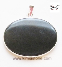 گردنبند حدید صینی