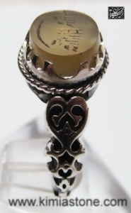 انگشتر شرف الشمس عقیق زرد یمنی حکاکی 19 فروردین عقیق یمنی اصل خرید انگشتر