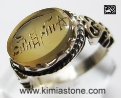 انگشتر شرف الشمس با عقیق اصل یمنی