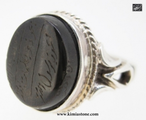 #عکس_انگشتر_حدید#حدید_7جلاله #حدید_هفت_جلاله #انگشتر_حدید_صینی