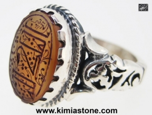 انگشتر نقره، عقیق یمنی خط کوفی " الملک لله "