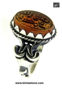 انگشتر نقره عقیق یمنی خط کوفی