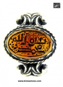 #انگشتر_ کوفی_محمدرسول_الله