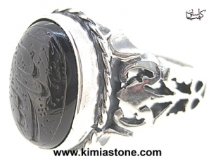 انگشتر نقره عقیق سیاه الملک لله