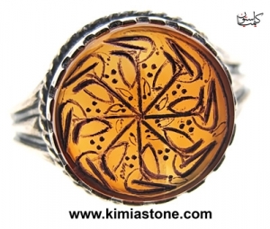 انگشتر نقره عقیق حکاکی نفیس هشت علی (ع)