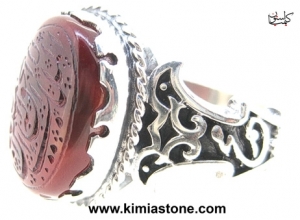 لا اله الا الله الملک الحق المبین