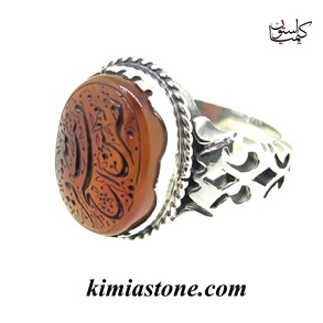 انگشتر نقره عقیق یمنی، حکاکی " نصر من الله و فتح قریب "