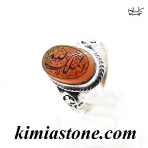 انگشتر نقره عقیق یمنی حکاکی نفیس دستی" الملک لله "