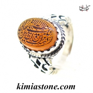 انگشتر نقره عقیق یمنی اصل؛ حکاکی ذکر یونسیه