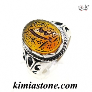 انگشتر نقره عقیق یمنی اصل؛ حکاکی نفیس ذکر " العزه لله "