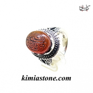 انگشتر نقره مردانه، عقیق یمنی اصل، حکاکی آیه یونسیه