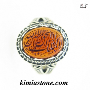 لا اله الا الله الملک الحق المبین