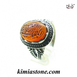 انگشتر نقره عقیق یمنی، حکاکی " لا اله الا الله الملک الحق المبین "